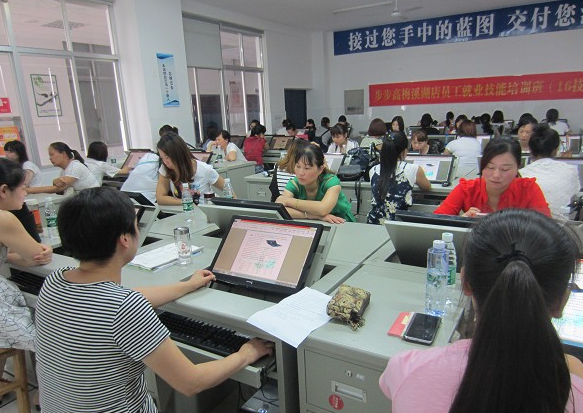 北京新天地公务员培训加盟怎么样？