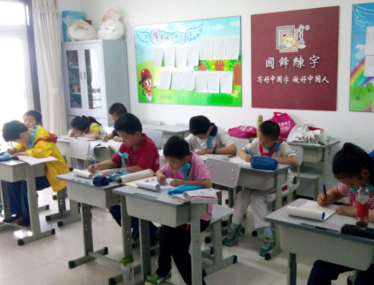 国锋练字加盟费用是多少？