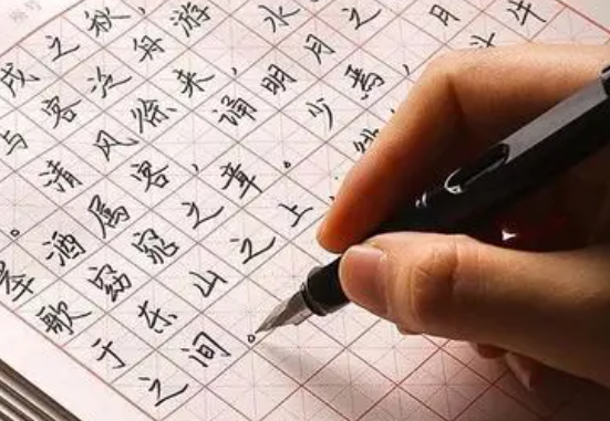 练字加盟排名前十品牌有哪些？