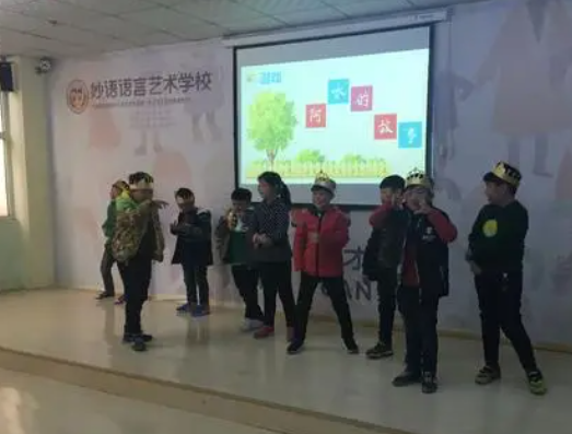 郑州妙语艺术教育集团怎么样？
