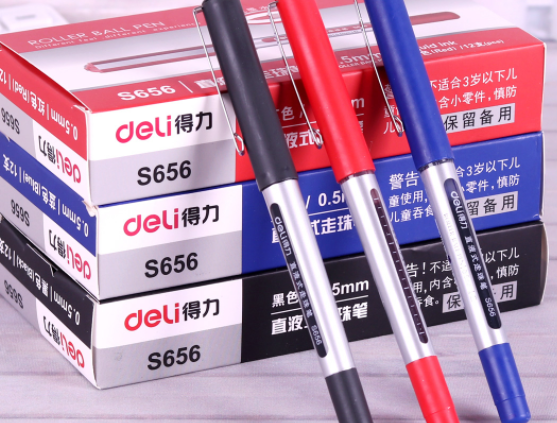 加盟得力文具大概要投入多少资金？