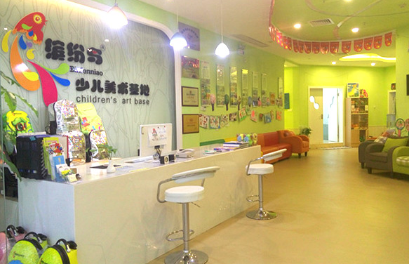 缤纷鸟加盟费多少？
