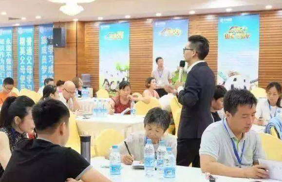 生命惊喜家庭教育怎么加盟？