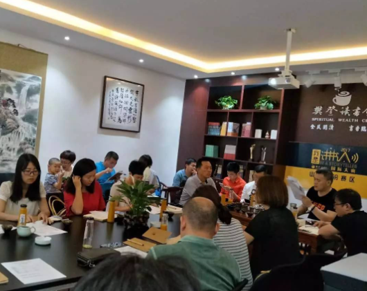 樊登读书会加盟代理多少钱？