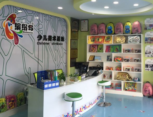 缤纷鸟美术学院能加盟吗？