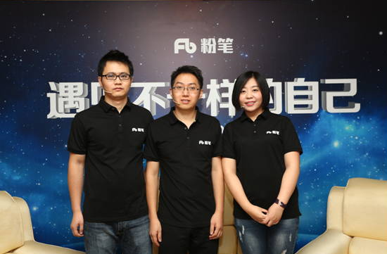 粉笔公考如何加盟？