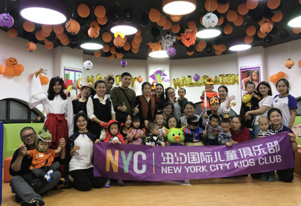 nyc纽约国际儿童俱乐部加盟怎么样？