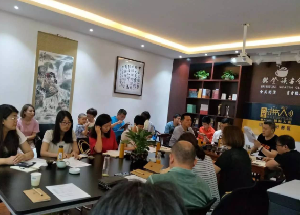 樊登读书会分会加盟费多少？