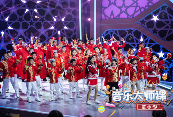 音乐大师课要什么条件？