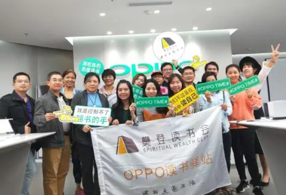 樊登读书会加盟怎么样？