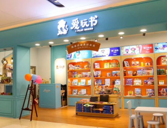 爱玩书怎么加盟？