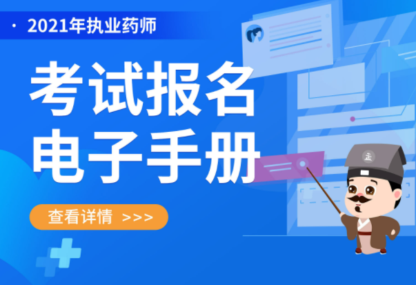 优路教育能代理吗？
