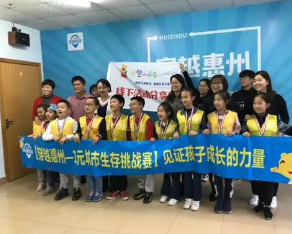 樊登小读者加盟方式是什么？