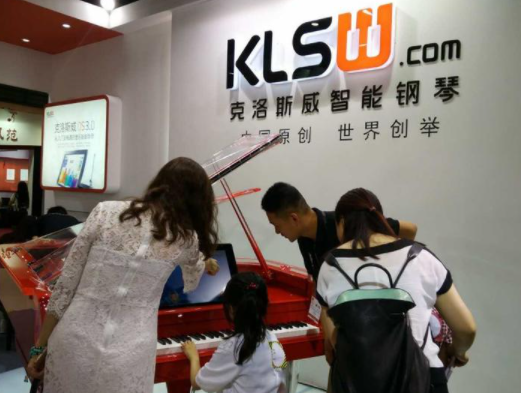 克洛斯威钢琴加盟电话是多少？