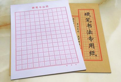 九宫格硬笔书法加盟哪家好？
