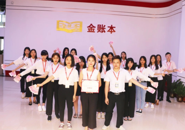 如何加盟金账本会计培训？