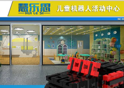 慧乐思机器人生意好不好？