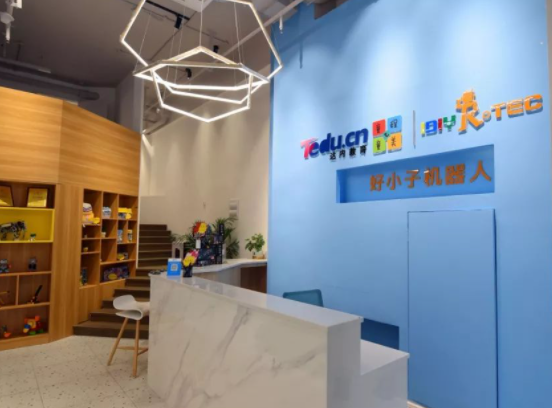 好小子机器人培训加盟费多少？
