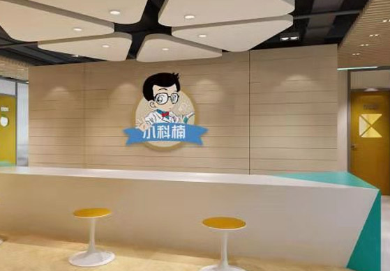 小科楠创造力工厂加盟需要准备哪些手续？