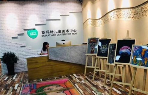 斯玛特美术加盟条件是什么？