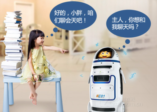 加盟小胖机器人享受哪些政策支持？