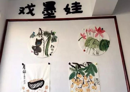 戏墨娃国画怎么样？