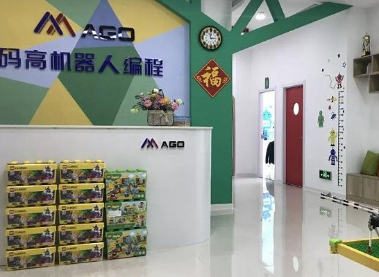 码高机器人教育加盟费用是多少？