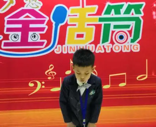 金话筒加盟需要多少钱？