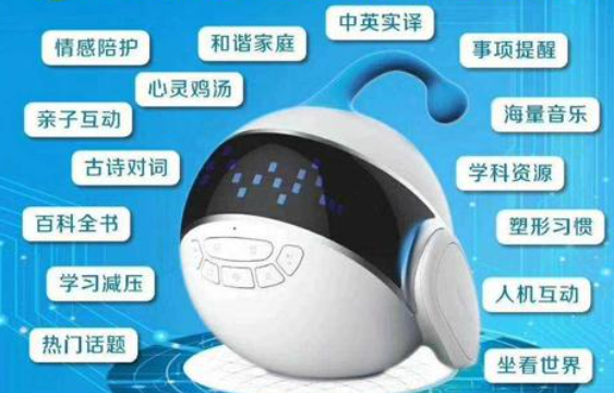 班尼智伴机器人怎么代理？