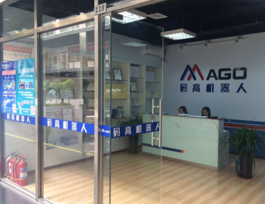 码高机器人加盟费用是多少？