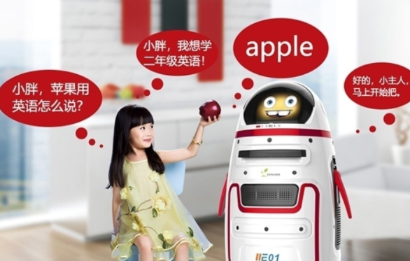 开一家小胖机器人加盟店需要多少钱？