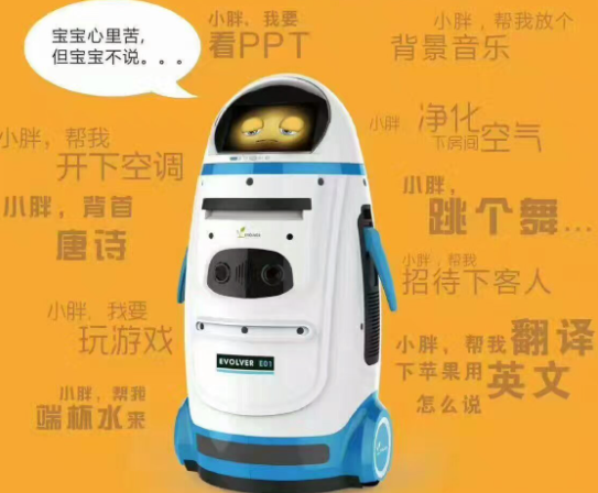 加盟小胖机器人经营怎么样？