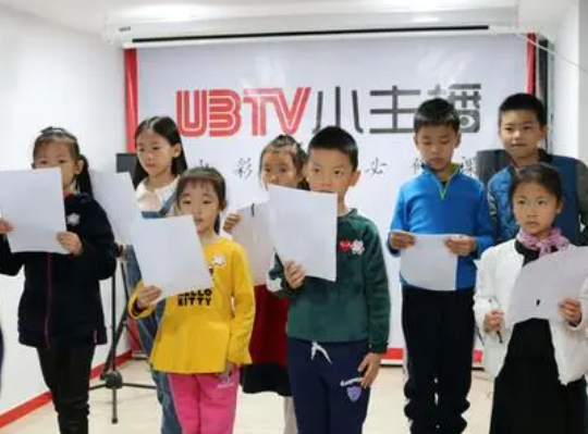 ubtv小主播加盟好吗？