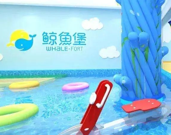 加盟鲸鱼堡怎么样？