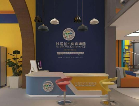 妙语艺术教育集团怎么样？