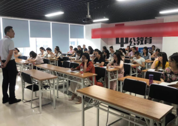 中公教育公务员培训班怎么样？
