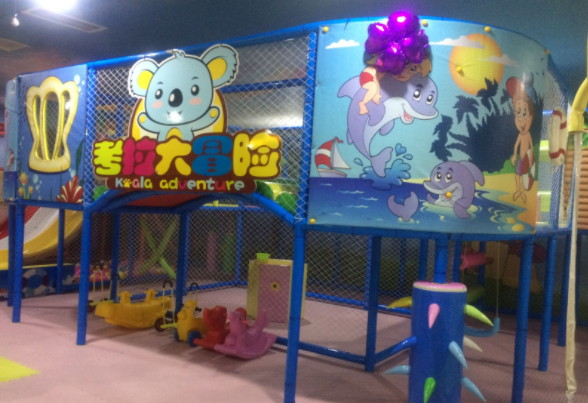 考拉大冒险儿童乐园加盟费多少？