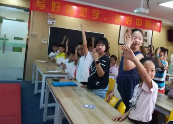 智慧笔作文加盟靠不靠谱？