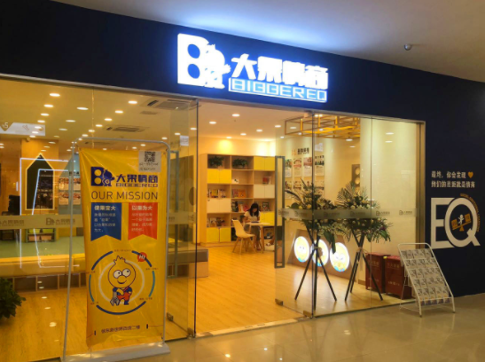 加盟大果情商怎么样？