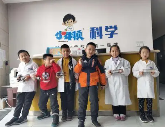 小牛顿科学加盟费用多少？