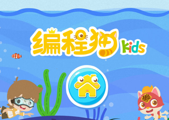 编程猫可以加盟吗？