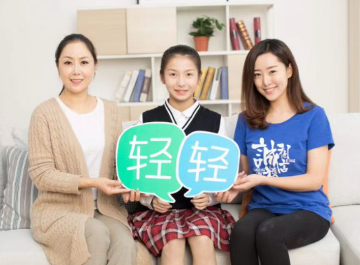 轻轻家教加盟模式是怎样的？