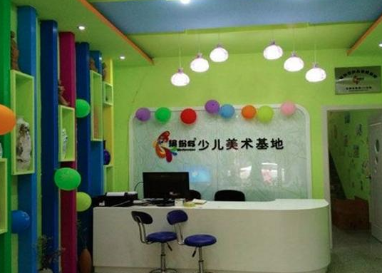 缤纷鸟少儿美术加盟多少钱？