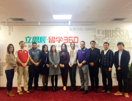 立思辰留学怎么样？