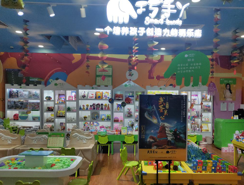 巧手丫加盟费需要多少钱？