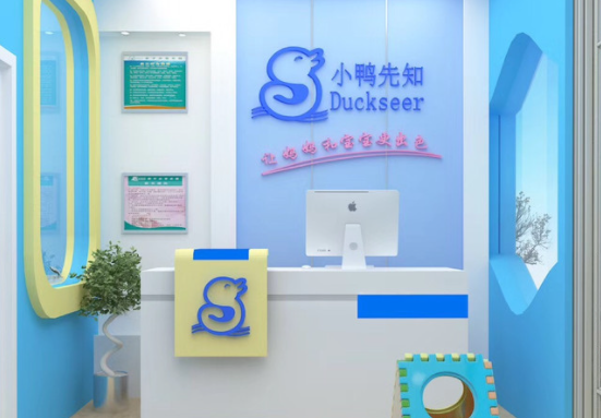小鸭先知加盟电话是多少？