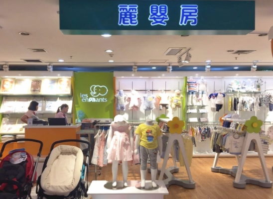 丽婴房加盟费需要多少？