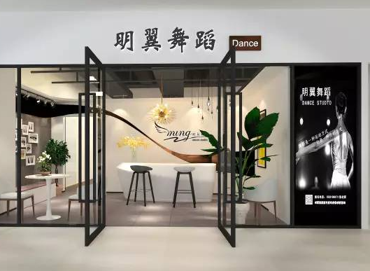 北京明翼怎么加盟？
