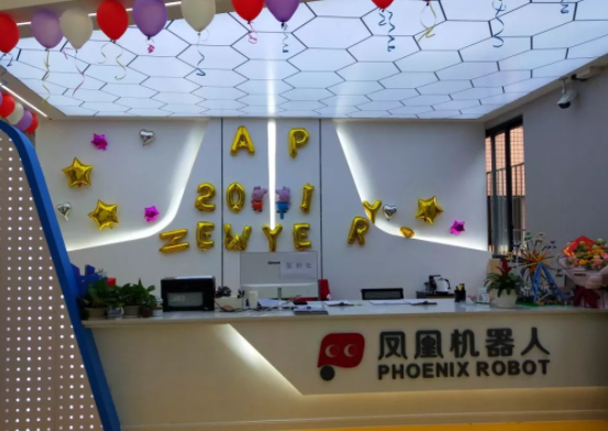 凤凰机器人教育怎么加盟？