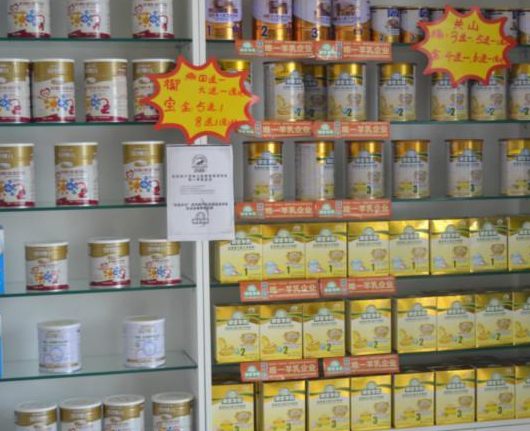 母婴用品加盟店十大品牌有哪些？